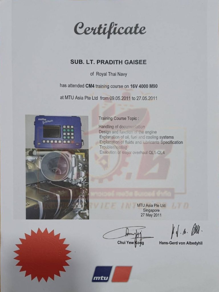 234407 0